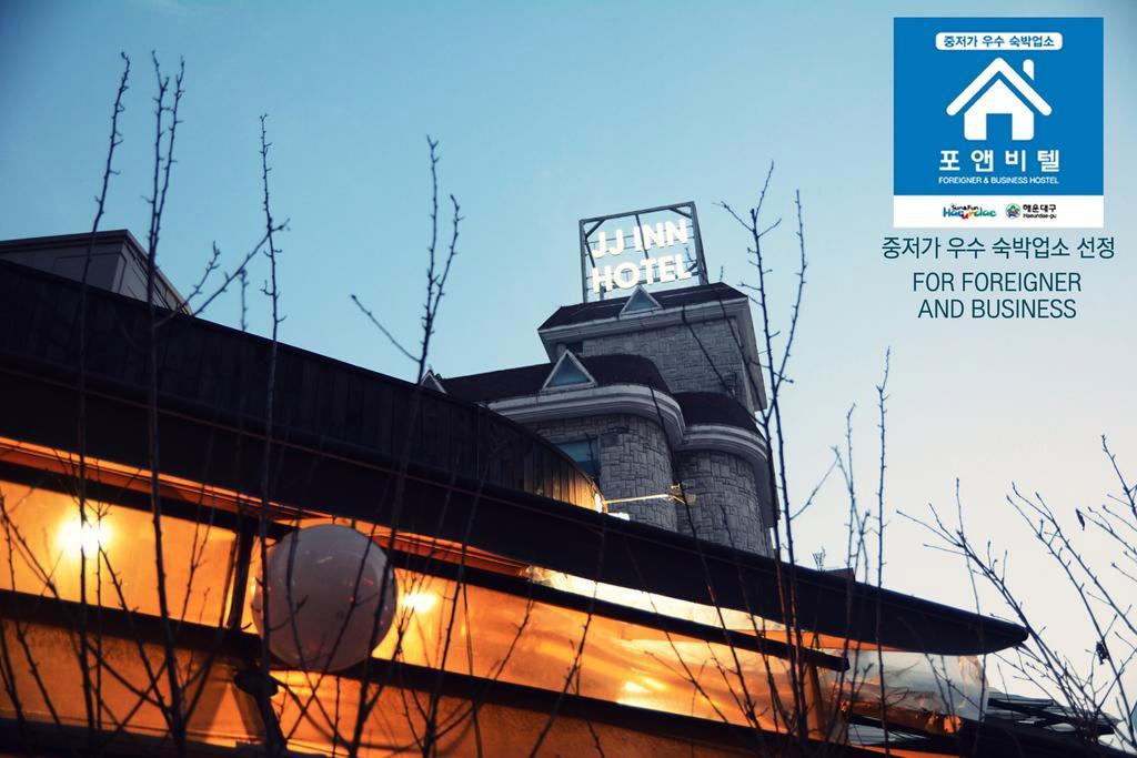 Jj Inn Busan Luaran gambar
